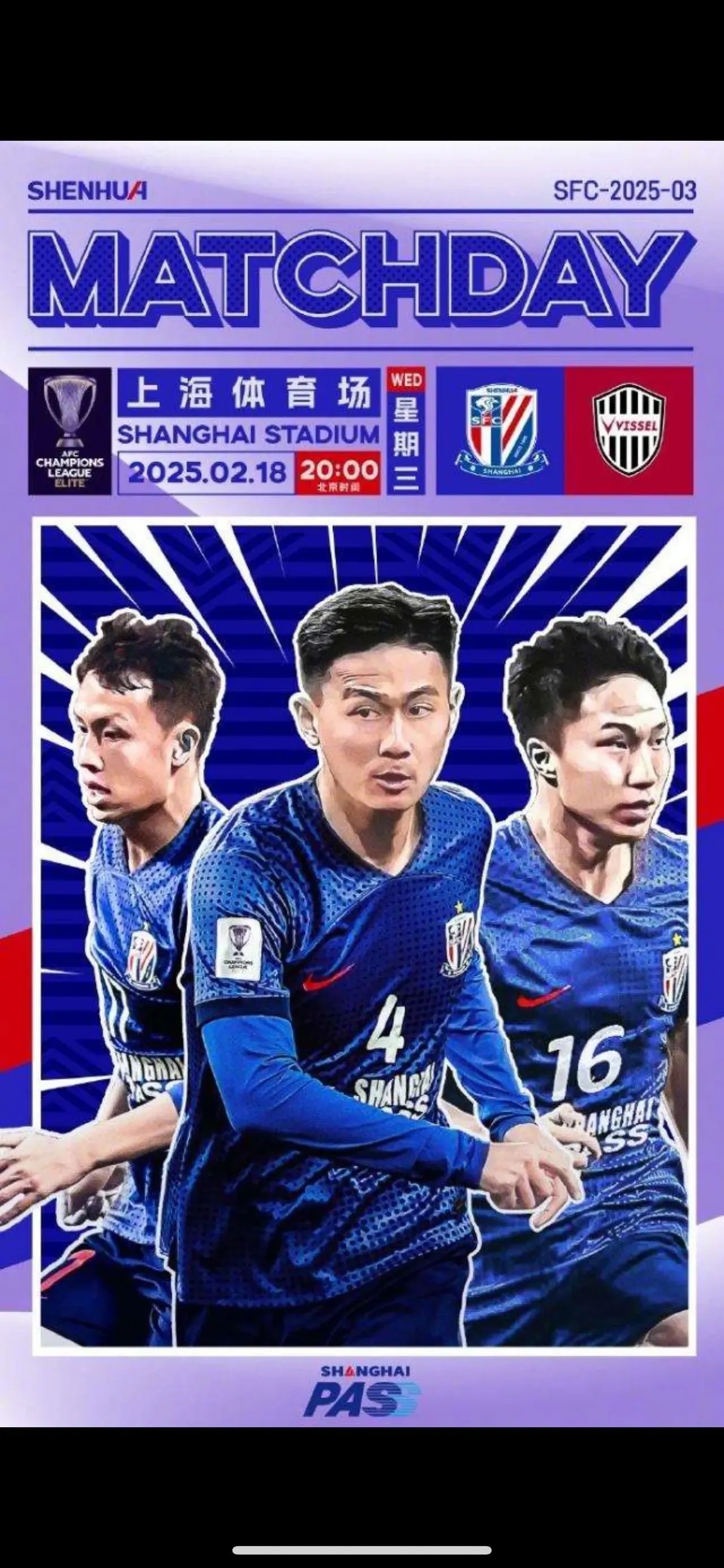 澳客网站-包含浦和为亚冠全力以赴，决赛席位固争的词条